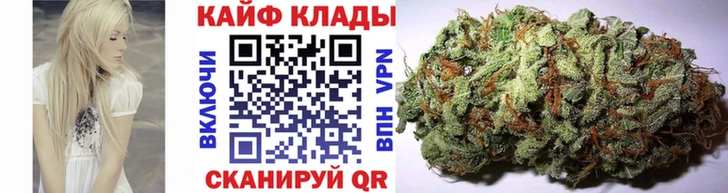 Где купить наркотики Наволоки СОЛЬ  Кокаин  ГАШИШ  МЕФ  Канабис 