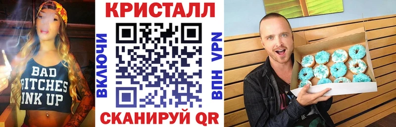 цены   Наволоки  мега как войти  Amphetamine 98% 