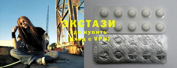 марихуана Надым