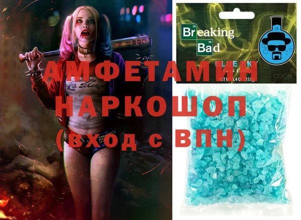 марихуана Надым
