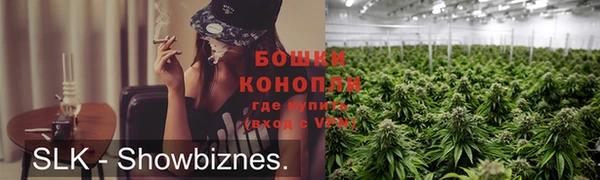 синтетический гашиш Михайловск
