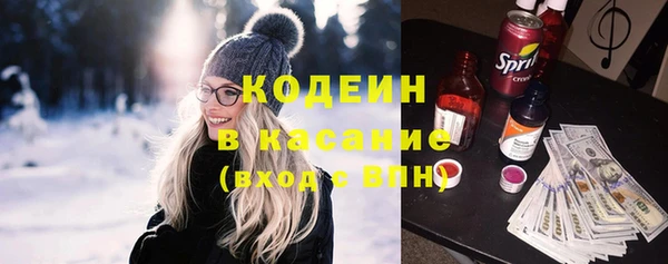 мефедрон мука Навашино