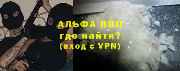 бутират Наволоки