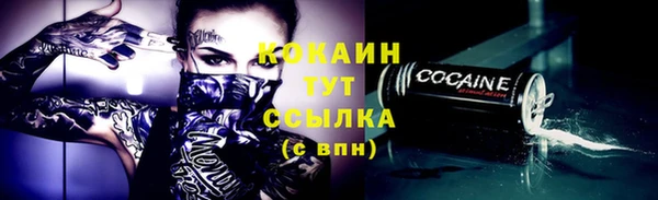 бутик Михайлов