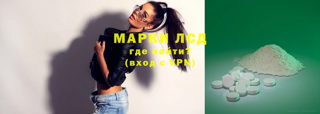 бутик Михайлов