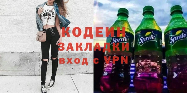 бутик Михайлов