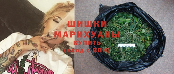 бутират Наволоки