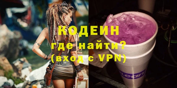 бутик Михайлов