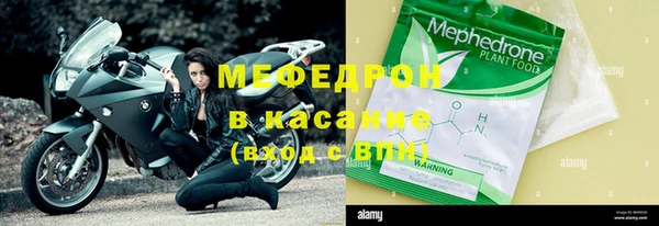 синтетический гашиш Михайловск