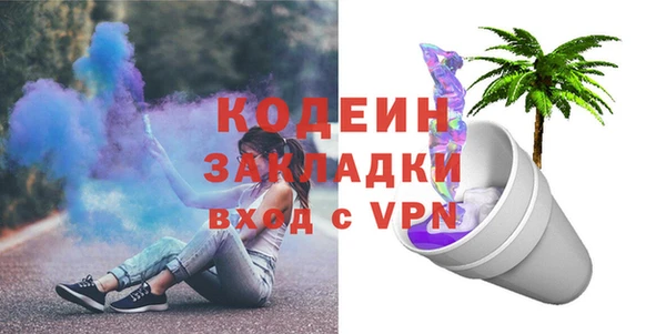 марихуана Надым