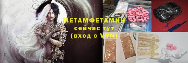 бутик Михайлов