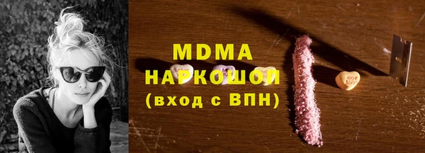 бутик Михайлов