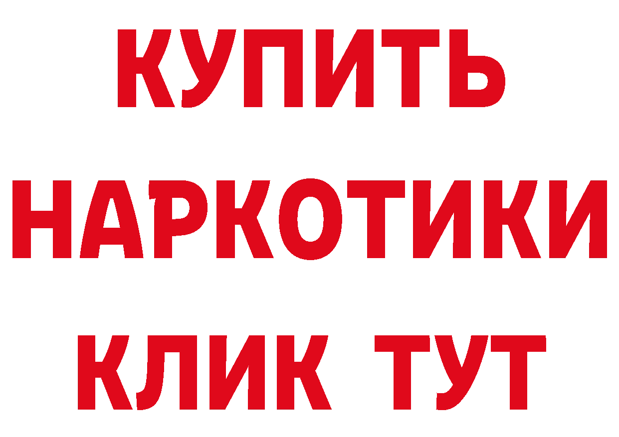 ГАШ 40% ТГК ТОР это МЕГА Наволоки